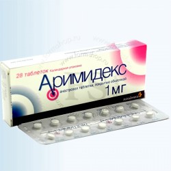 Real pictures and images of Arimidex steroid
